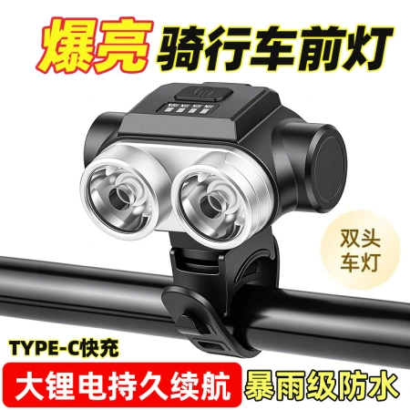 HW-2505 USB recargable display de potencia faros de bicicleta faros de bicicleta luz nocturna paseo linterna HW-2505 USB recargable display de potencia faros de bicicleta faros de bicicleta luz nocturna paseo linterna